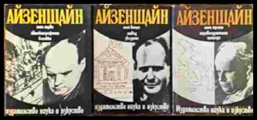 Атанас Кръстев. Начо Културата - Книги