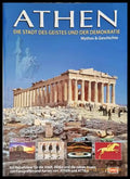Athen - Die Stadt des Geistes und der Demokratie - Toubi's 2006