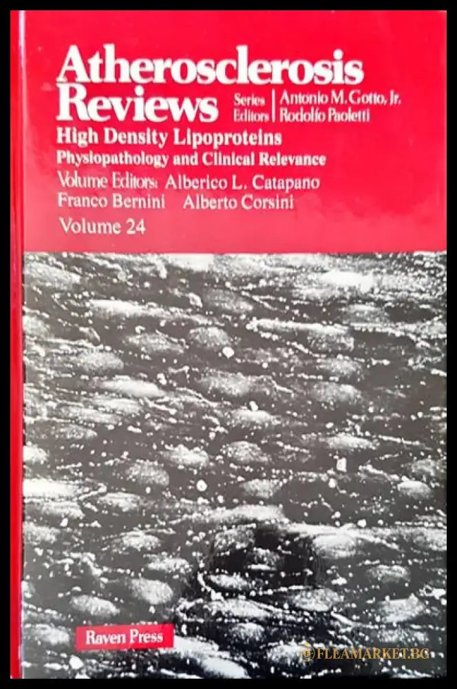 Atherosclerosis reviews - Книги