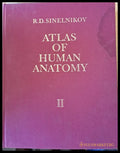 Atlas of Human Anatomy volume II - Книги