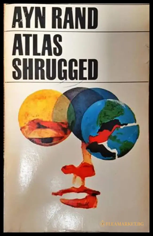 Atlas Shrugged - Книги