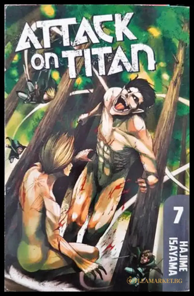 Attack on Titan. Part 7: Hajime Isayama - Книги