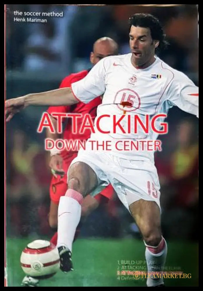 Attacking Down the Center (282705261503) - Henk Mariman - Книга
