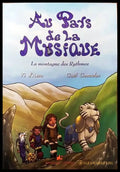 Au pars de la musique. Livrete 3 - Книги