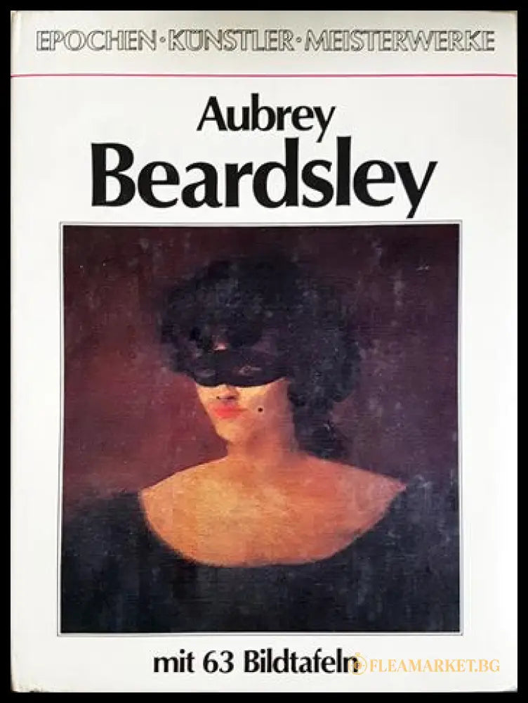 Aubrey Beardsley (35190626145200) - Колектив - Книга