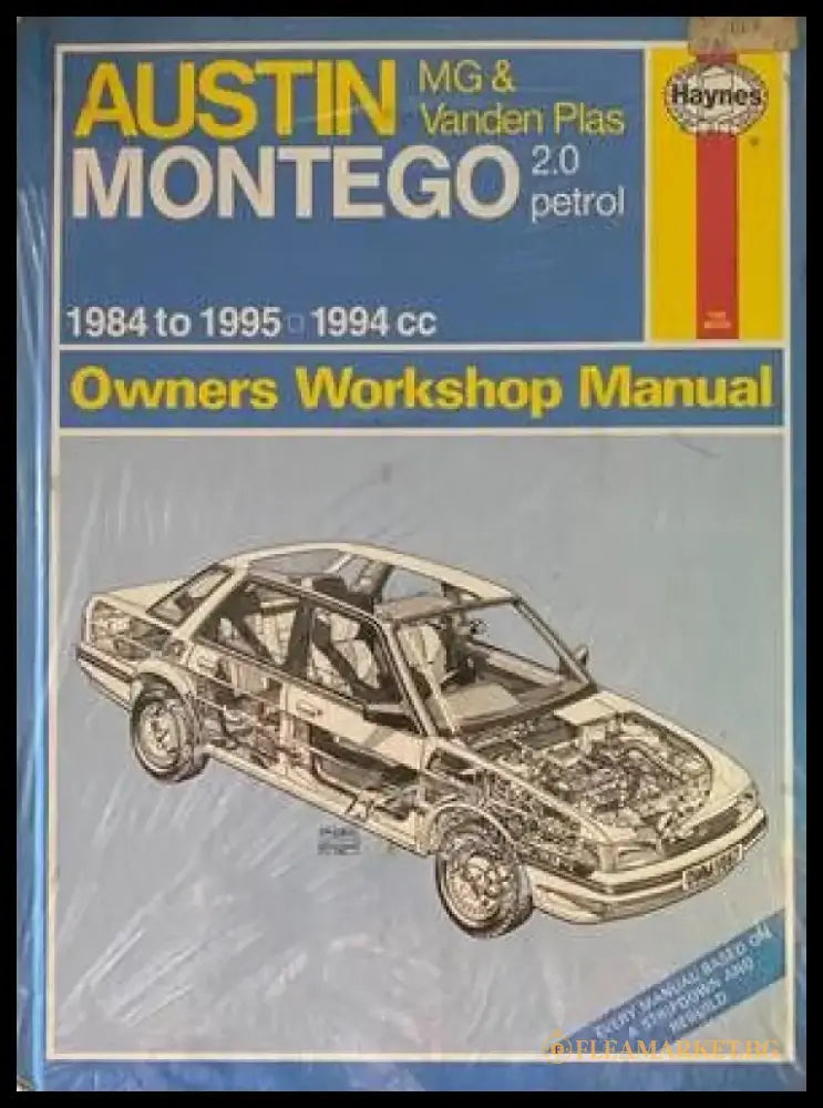 Audi 80 1972 to Feb 1979. All models Owners Workshop Manual - Книги