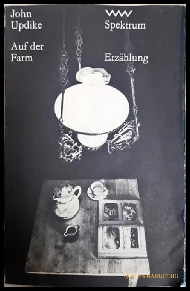 Auf der Farm - John Updike