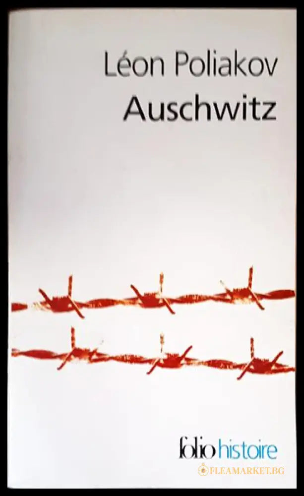 Auschwitz - корица