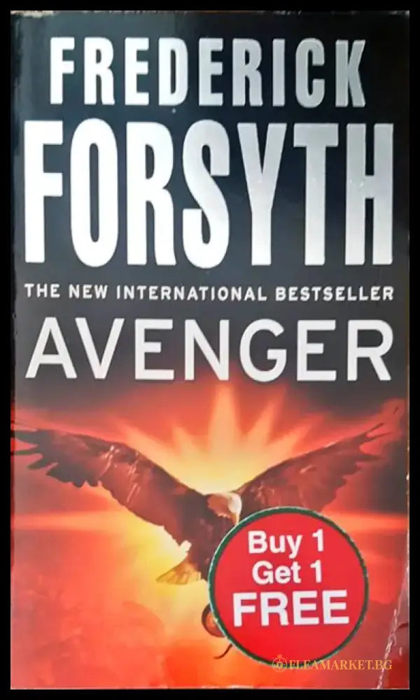 Avenger - Книги