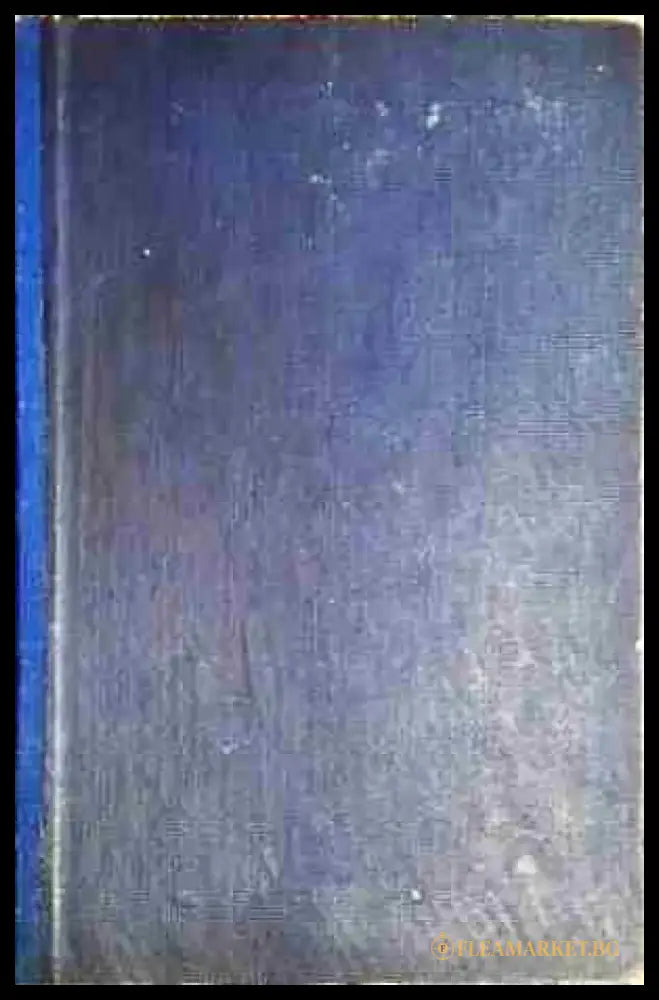 Автоматични влакови спирачки. Част 3 (2311) - Книга