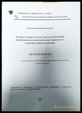 Автореферат на дисертационен труд - Книги