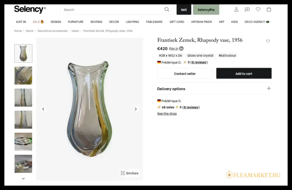 Авторска ваза на Франтишек Земек - antique