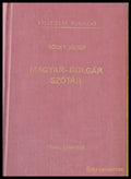 Българско - унгарски речник - Книги