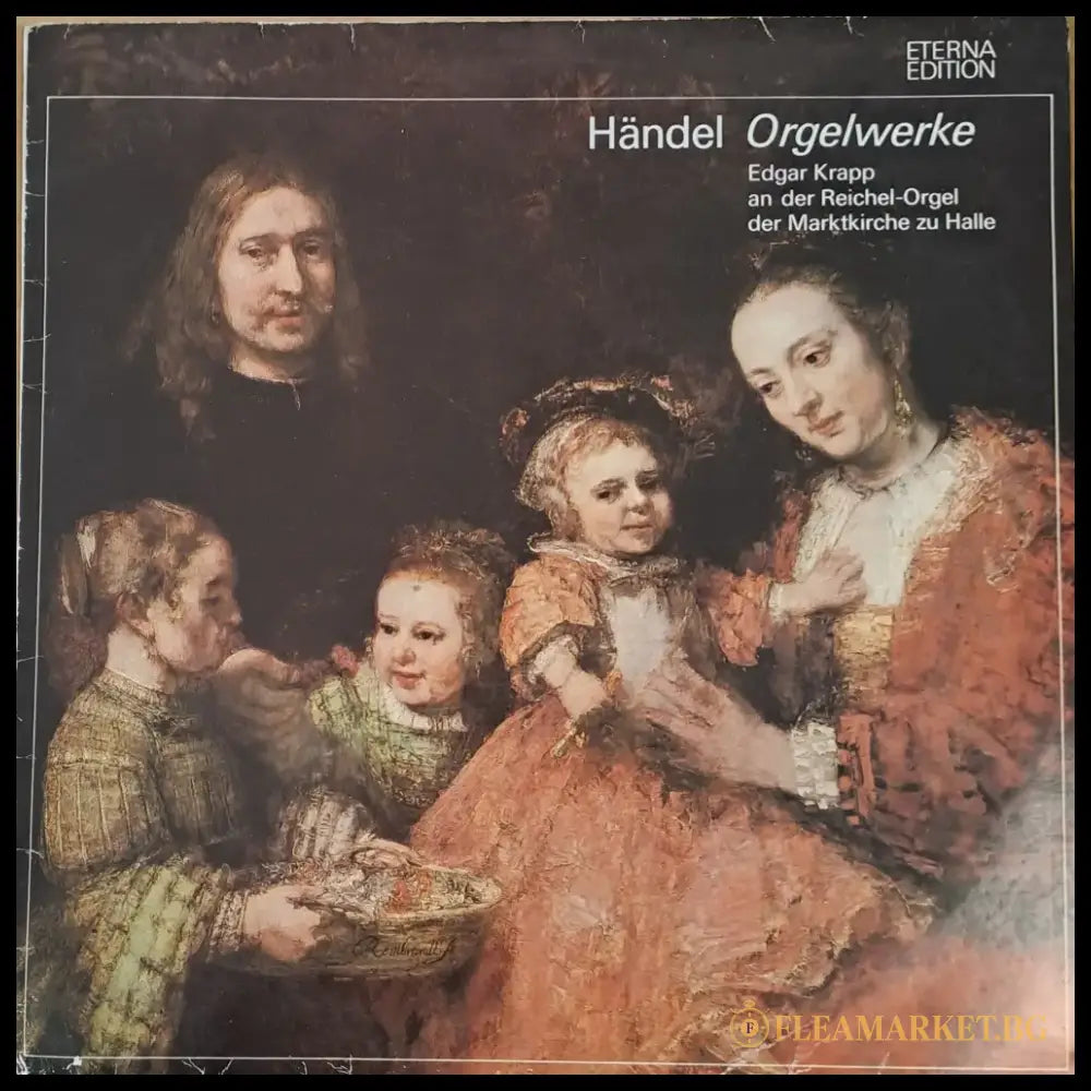 Bach: Piano concertos - Zoltan Kocsis - antique