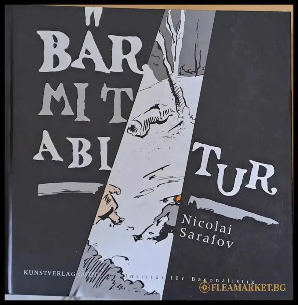 Bar Mit Abitur - Книги