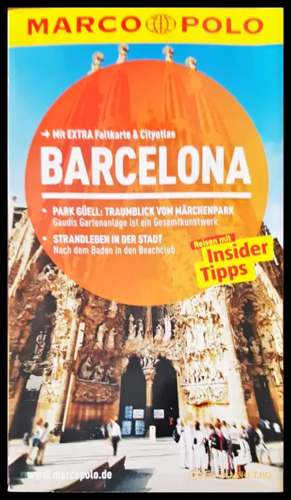 Barcelona - Книги