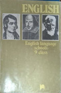 English 9. class (180610261521) - D. Markova, E. Atanassova