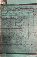 Електроматериалознание и електрически инсталации с проектиране (332410262218) - Любомир Цв. Петков