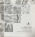Следите на стила: Между модела и тялото / The Traces of Style: Between the Model and the Body (172508261201) - Колектив