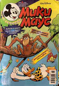 Мики Маус. Бр. 36 / 1999 (331409261702) - Колектив