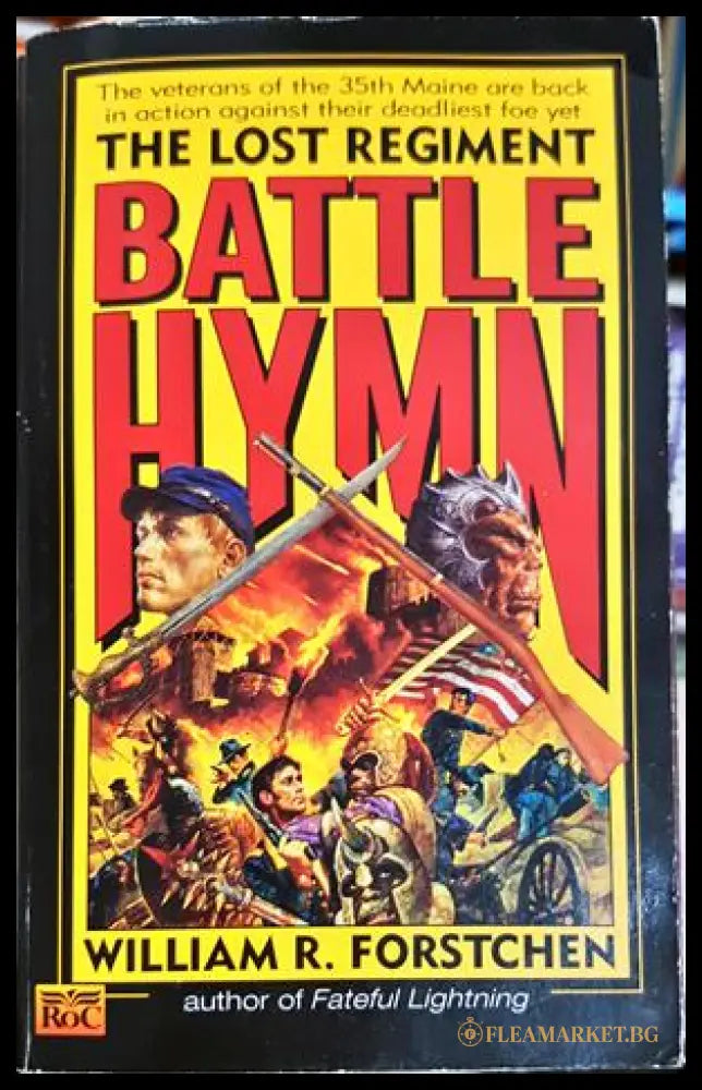 Battle Hymn - William R. Forstchen