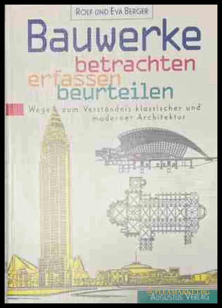 Bauwerke betrachten erfassen beurteilen – корица на книгата