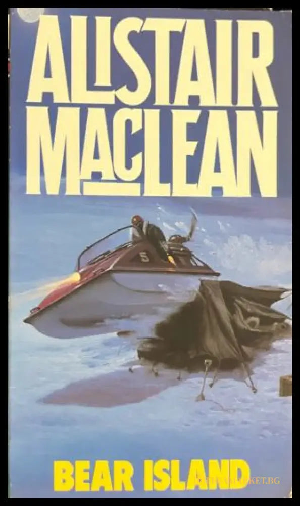 Cover of the book Bear Island by Alistair MacLean