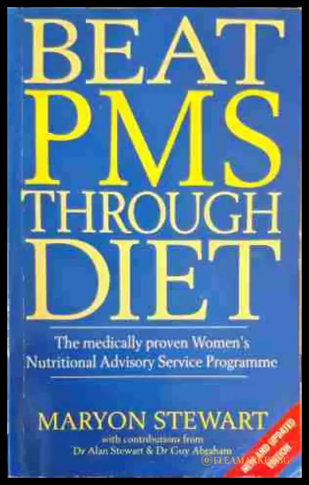 Beat PMS through Diet - Книги