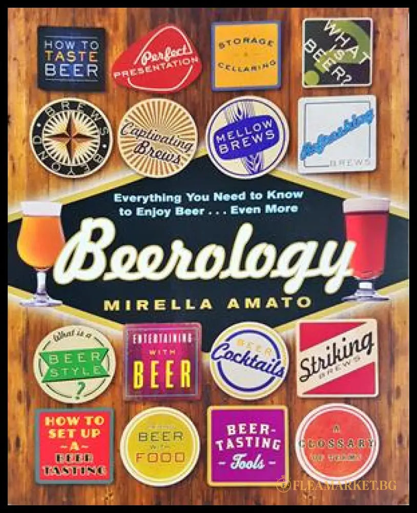 Beerology - Mirella Amato