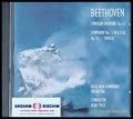 Beethoven: Coriolan Overture Op. 62 - 1 диск - antique