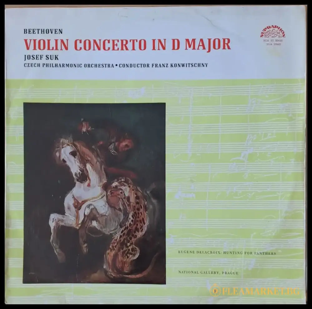 Beethoven: Violin Concerto in D Major - Czech Philharmonic Orchestra - antique