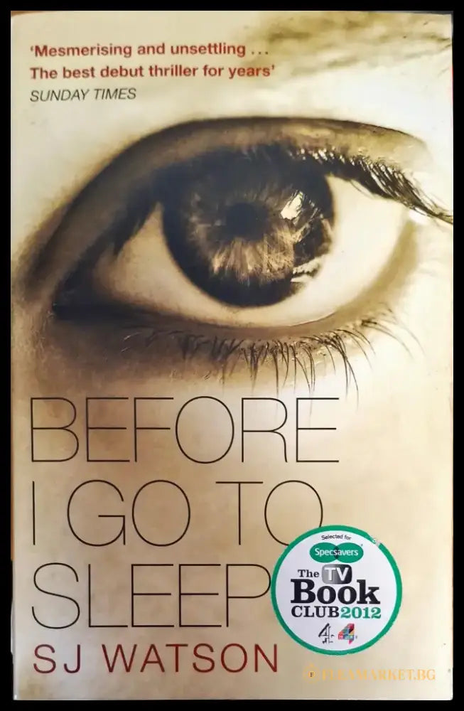 Before I go to sleep - Книги