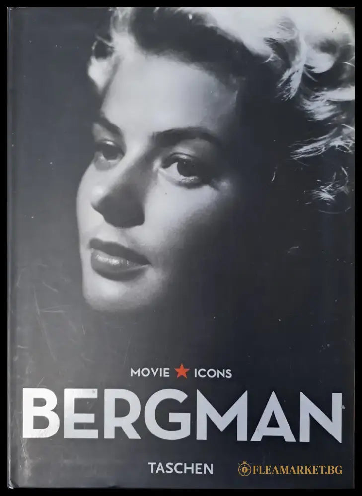 Bergman - Книги