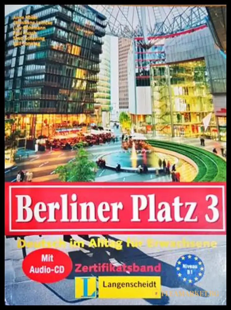 Berliner Platz 1 2 3 - Книги