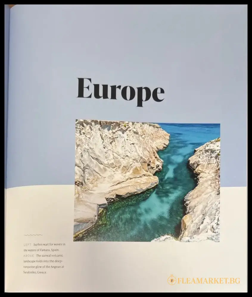 Best Beaches - Книги
