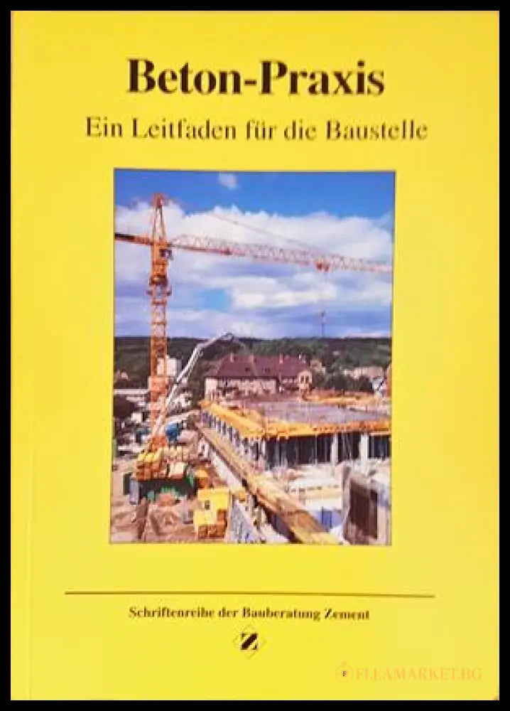 Beton-Praxis - корица