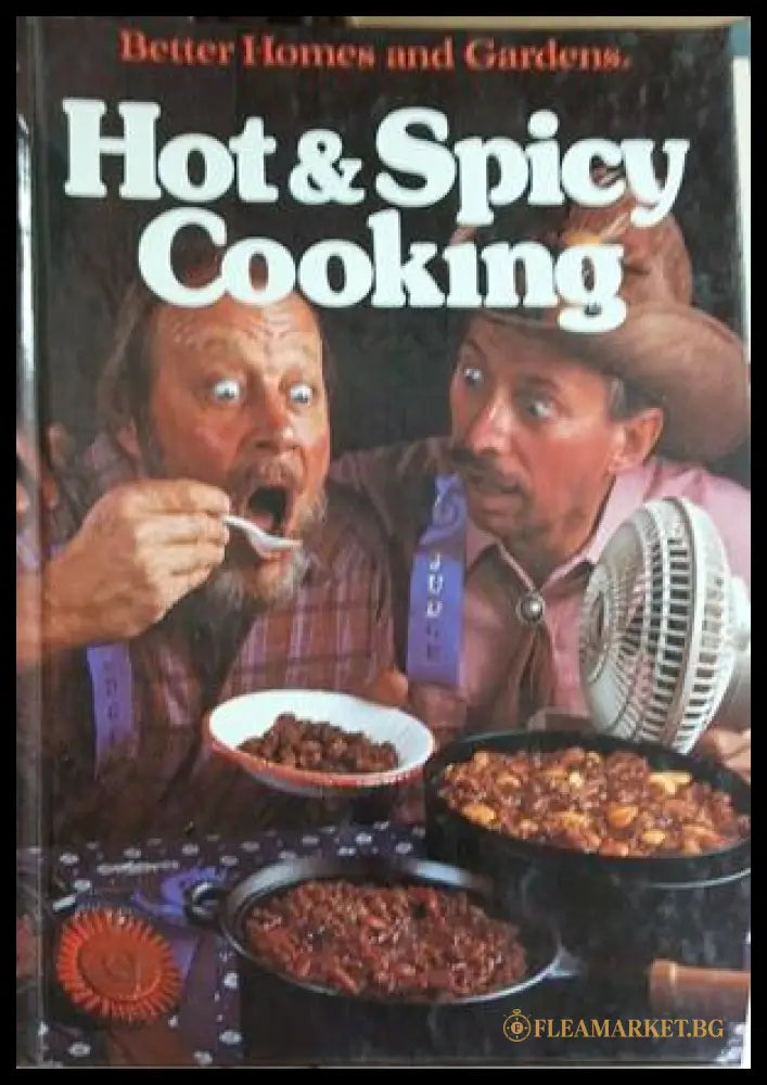 Better Homes and Gardens Hot & Spicy Cooking - корица