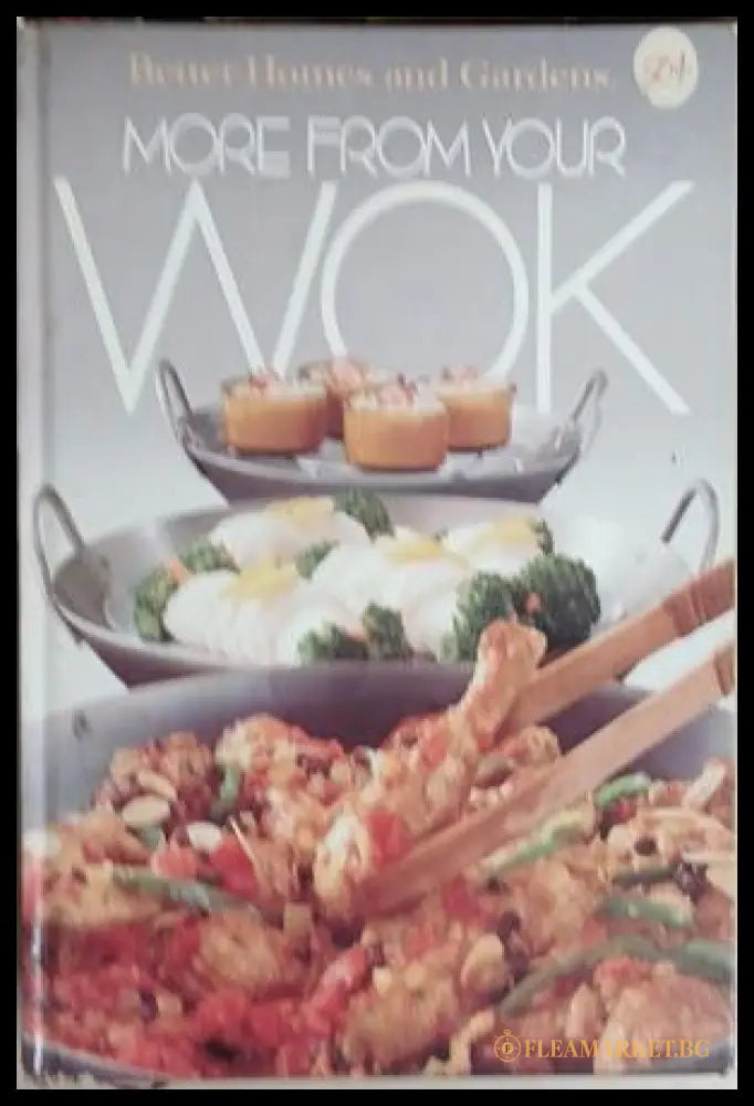 Better Homes and Gardens More From Your Wok - корица