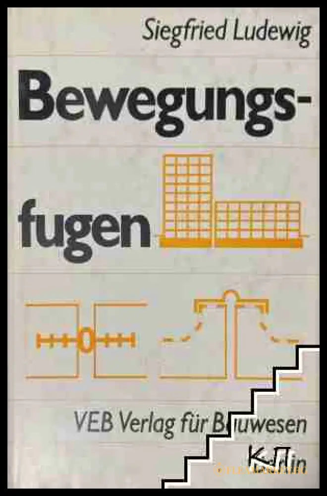 Bewegungsfugen – Siegfried Ludewig, корица на книгата