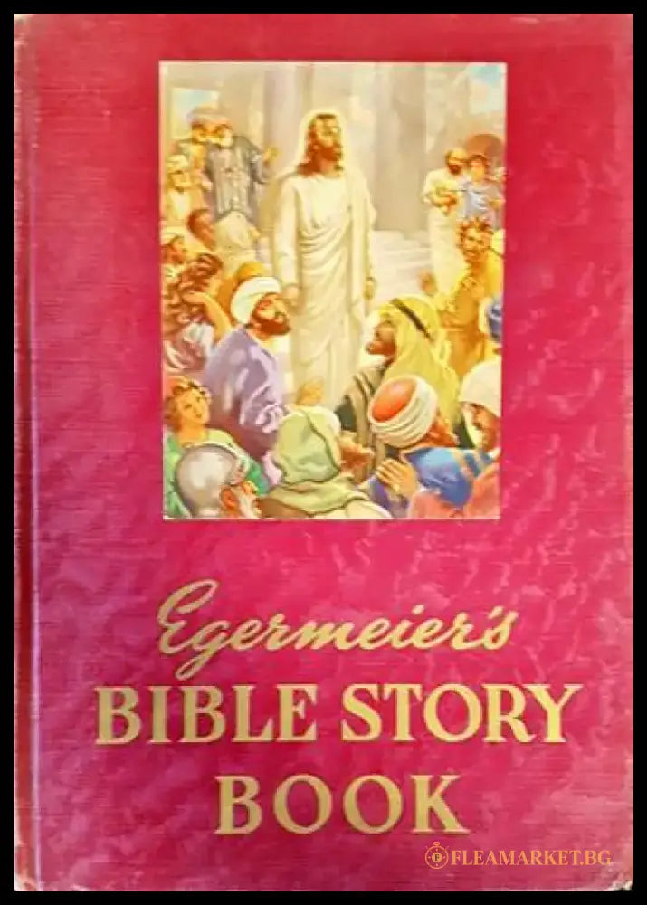 Bible Story Book - Книги