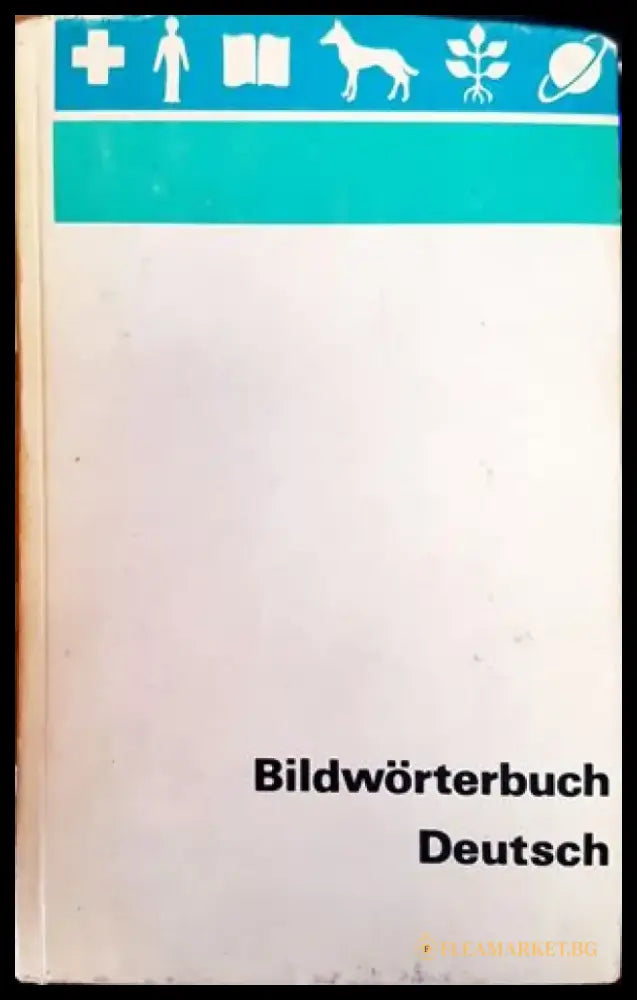 Bildworterbuch Deutsch - Книги