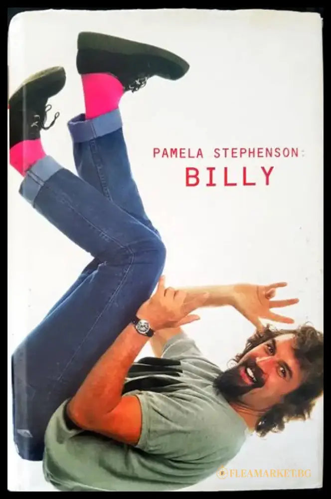 Billy - Книги