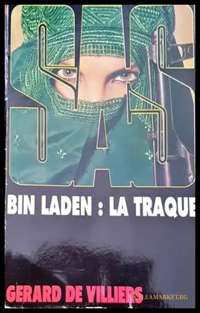 Bin Laden: La traque - Книги