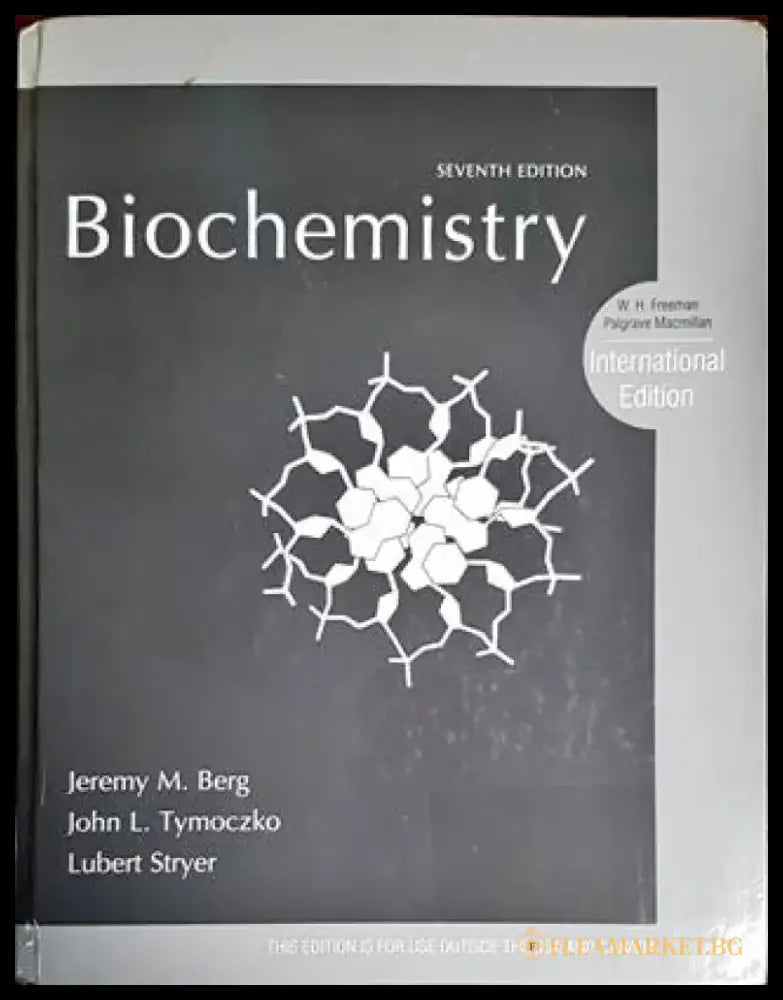 Biochemistry - Книги