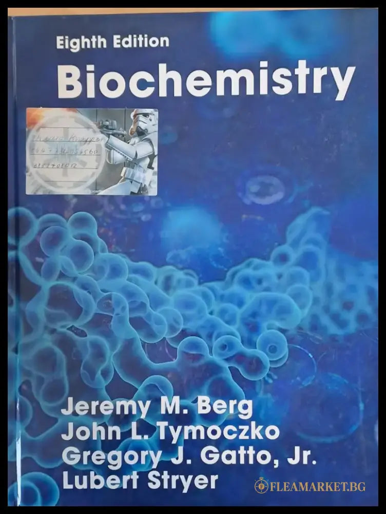 Biochemistry - eighth edition - Книги