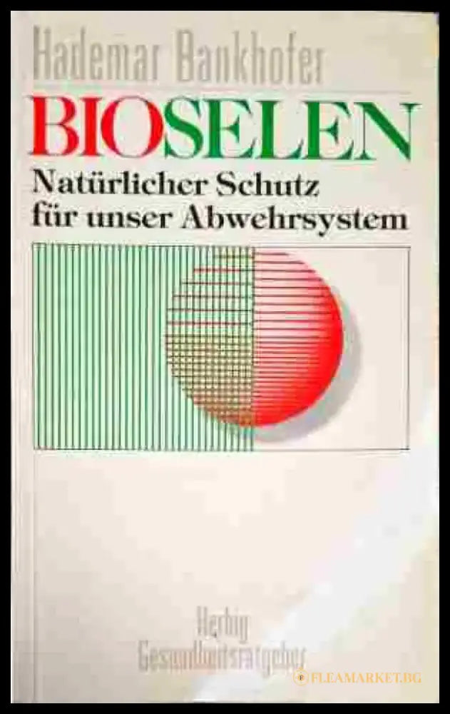 Bioselen - Книги