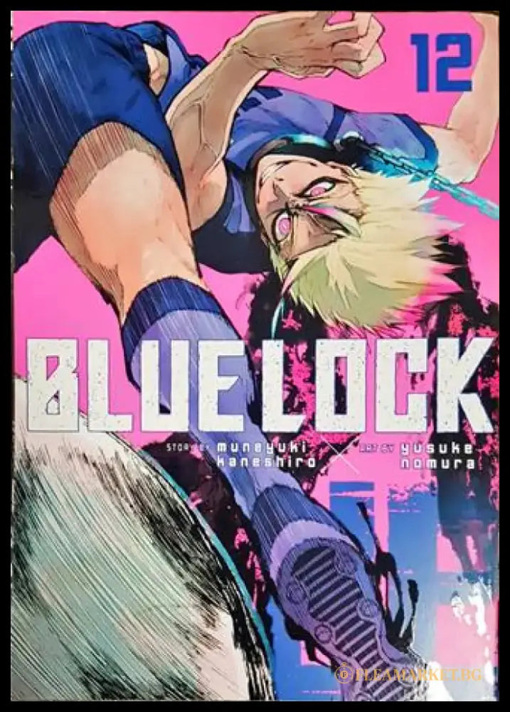 Blue Lock. Volume 12 - Книги