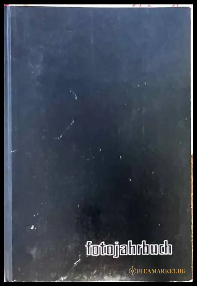 Боянската църква (1283) - Книга