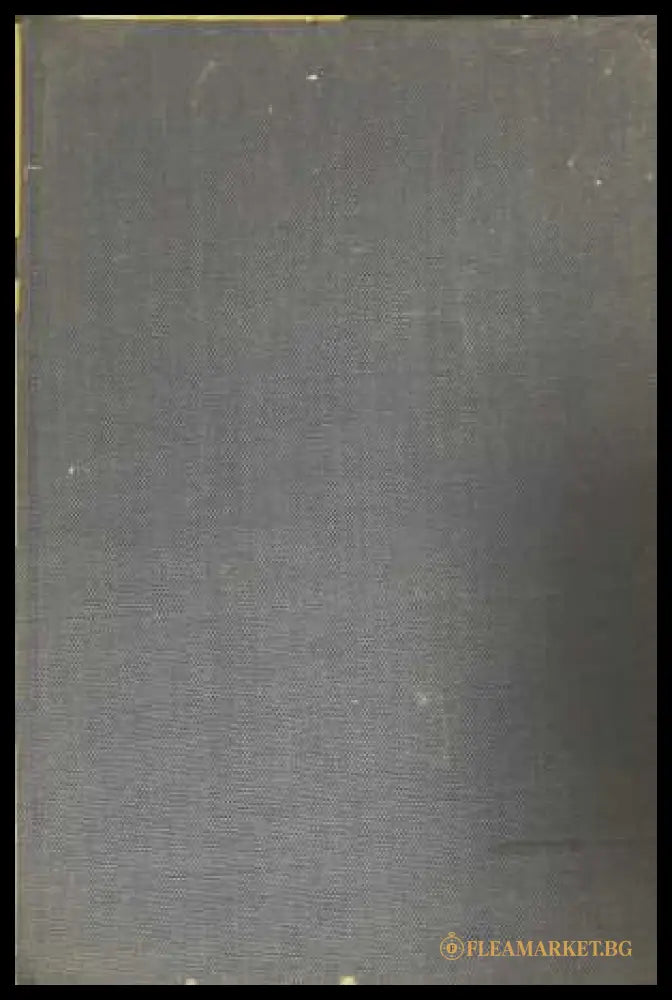 Боянските стенописи (172508261146) - Кръстьо Миятев - Книга