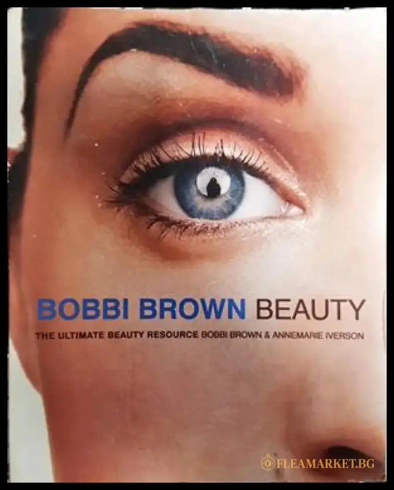 BOBBI BROWN BEAUTY - Книги